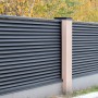 Ламель Yardwall