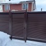 Планка декоративная Blackout
